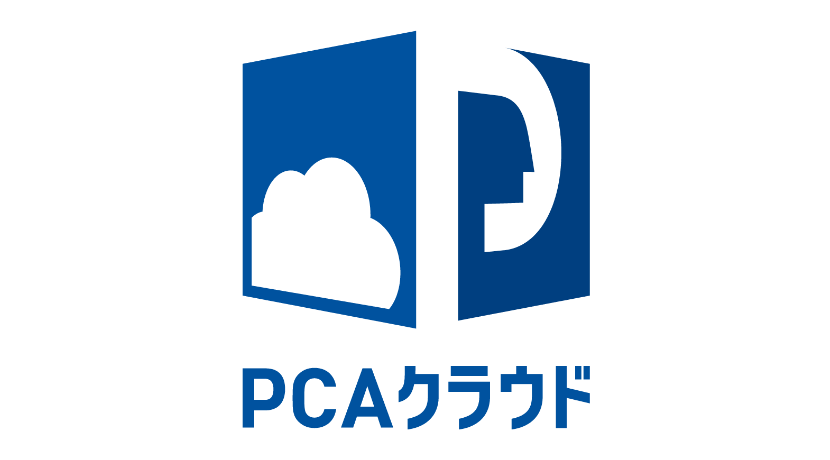 PCAクラウド