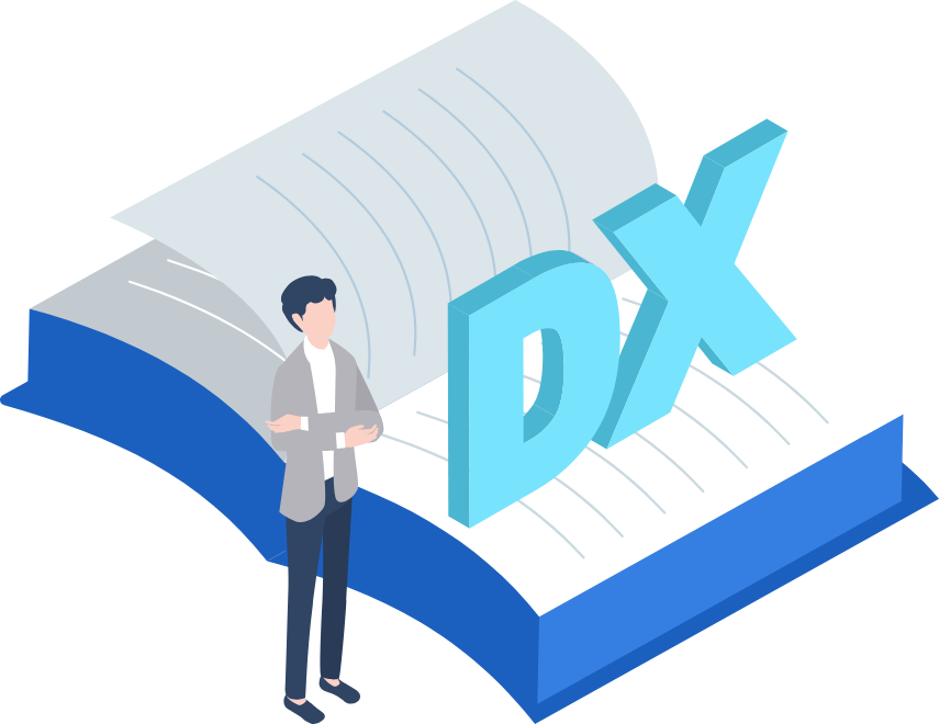 パッケージ販売・クラウドサービス